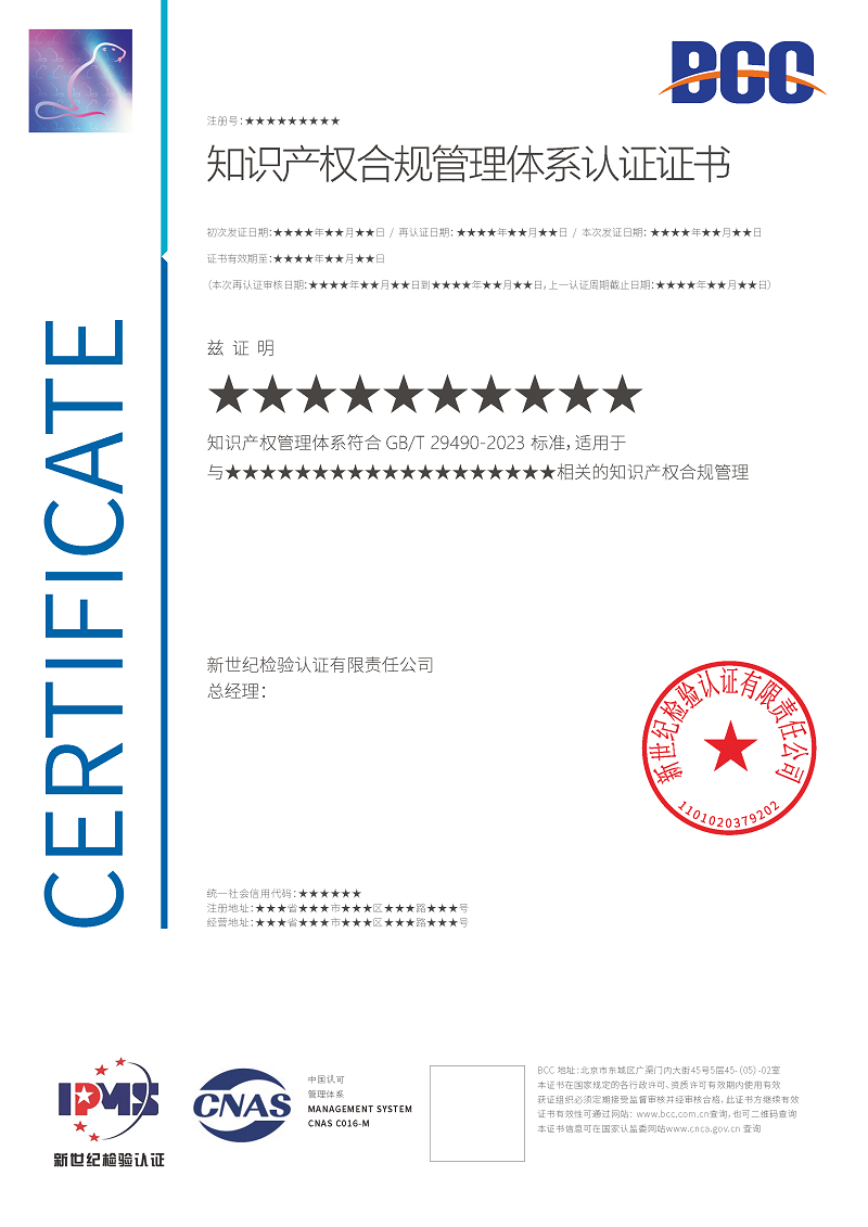 图片名(míng)称 图片名(míng)称